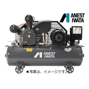 アネスト岩田 2馬力 PLUE15C-10 軽便形 レシプロ エアーコンプレッサー