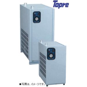 エアードライヤー コンプレッサー 東プレ TPD-3N 3馬力対応 二重管