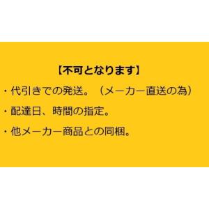 有光 TRY-15150-3 ジェットクリーナ...の詳細画像3