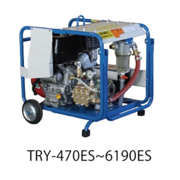 有光 高圧洗浄機 TRY-6150ESエンジンタイプ 直結 セルスターター リコイル付き