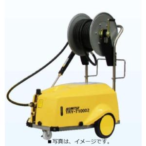 有光 ジェットクリーナー モータータイプ TRY-01B 【1024000132775】