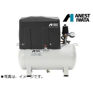 アネスト岩田 TWP02-8C エアーコンプレッサー 100V オイルフリー アネスト岩田 TWP02-8C エアーコンプレッサー 100V オイルフリー