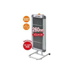 静岡製機 赤外線オイルヒーター VAL6 PK2 バルシックス VAL6 PKII