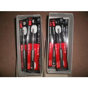 在庫あり〕エビ ハンマービット 3.4ミリx100 8本 : 機械工具商