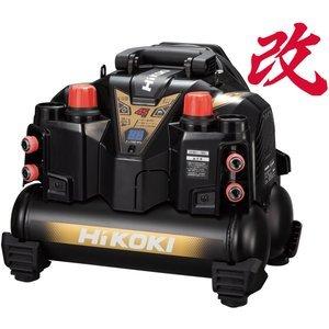 HiKOKI 釘打機用エアコンプレッサ　高圧専用 EC1245H3(CS) ■ご注文前にお取り寄せ商品に付き納期確認をお願い致します