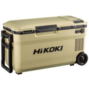 HiKOKI 18V コードレス冷温庫　36L(4.0Ah[18V-8.0Ah]電池付)　サンドベージュ UL18DE(WMBZ)■ ご注文前にお取り寄せ商品に付き納期確認をお願い致します