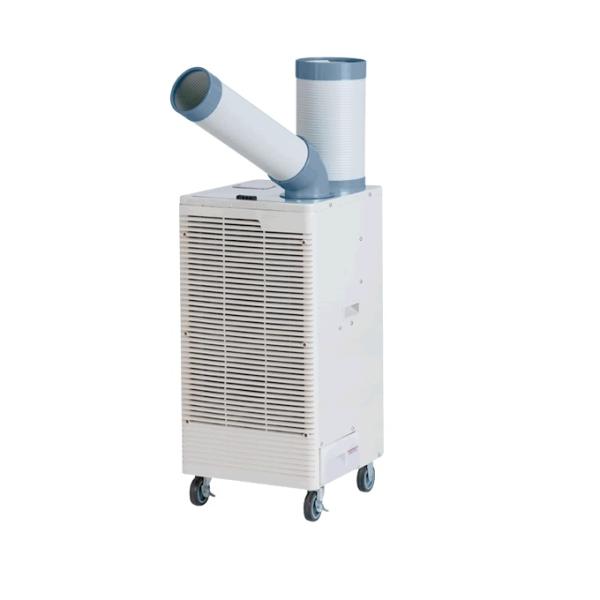 【ポイント15倍】【直送品】 ナカトミ スポットクーラー 自動首振り SPC-30S 三相200V ...