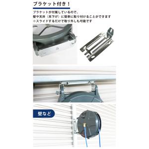 エアーホースリール 14.5メートル 自動巻き...の詳細画像3