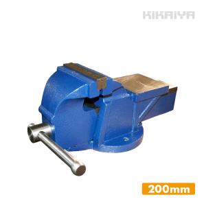 H&H 万力 バイス 200mm 360度回転式 HRV-200 卓上 リードバイス H&H 万力 バイス 200mm 360度回転式 HRV-200 卓上 リードバイス