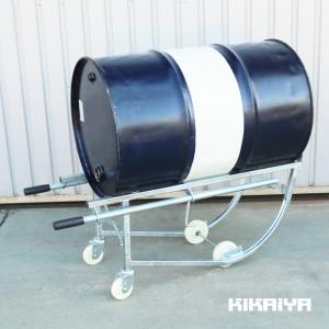 ドラム缶キャリー ドラム缶運搬車 ドラムスタンド （シルバー） Ｓ型 ドラムポータードラム缶台車 KIKAIYAの商品画像