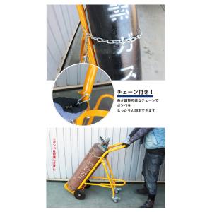 ボンベカート ボンベ台車 ボンベスタンド 4輪...の詳細画像2