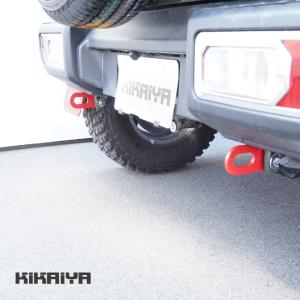 ジムニー 牽引フック セット リア リヤ 後 左右  JB64