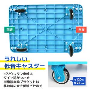 長尺物台車 300kg ボード台車 業務用 長...の詳細画像4