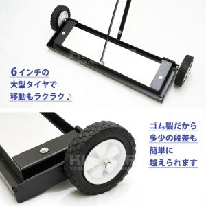 マグネットスイーパー キャスター付き リリース...の詳細画像4