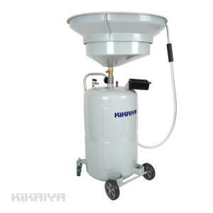 オイルドレン エンジンオイル下抜き 68L エアー排出式