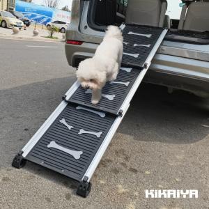ペットスロープ 伸縮式 耐荷重 85kg スライド式 ドッグスロープ 小型犬 老犬介護 ペット用 段差 昇降 車 KIKAIYA｜kikaiya-max