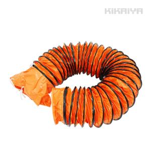 KIKAIYA（キカイヤ） 送排風ファン ポータブルファン 300mm 5mダクト