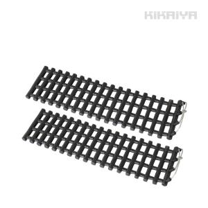 スタックラダー2個セット タイヤリカバリー タイヤ脱出スタックラダー スタックリカバリー 雪対策 KIKAIYAの商品画像