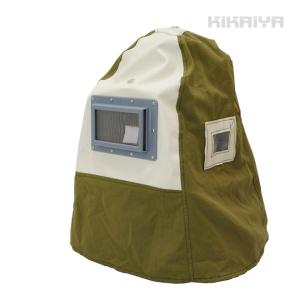 ①興研 プレッシャデマンド型エアラインマスク サカヰ式 17号HVG-ZW 興研 17号HVF-ZW プレッシャデマンド形エアラインマスク サカヰ