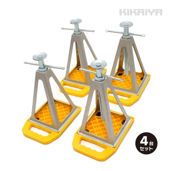 アルミジャッキスタンド パッド 4台 セット スタビライザー 沈み込み防止 プレート 軽量 KIKA...