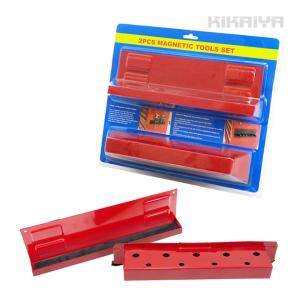 マグネットソケットホルダー＆ドライバーホルダー