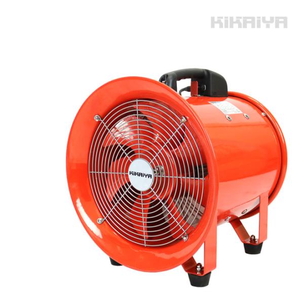 送排風ファン ポータブルファン 300mm 5mダクト付き 送排風機 ハンディージェット 換気・排気...