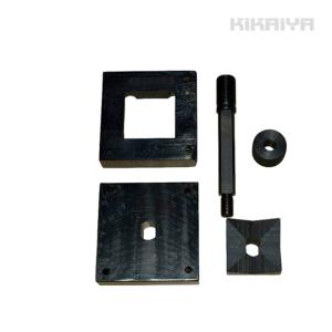 KIKAIYA スクエアパンチ 角穴パンチヘッド68.5x68.5mm KIKAIYA スクエアパンチ 角穴パンチヘッド68.5x68.5mm