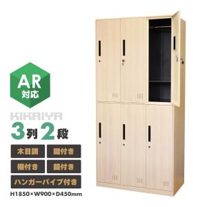 10人用　スチールロッカー　シューズ　ボックス鍵無しタイプ　② エムテックス シューズロッカー10人用 BK 鍵無シ穴有 SSB-25W 1