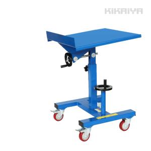 KIKAIYA リフトテーブル 300kg テーブルリフト ハンドリフター KIKAIYA リフトテーブル 300kg テーブルリフト ハンドリフター