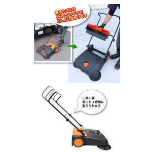 掃除スイーパー 14L 手押し式 屋内 屋外用...の詳細画像2
