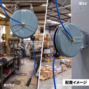 エアーホースリール 14.5m ブラケット付 ...の詳細画像5