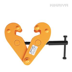 ビームクランプ2トン ビーム幅 75〜230mm チェーンブロック