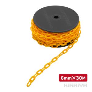 プラスチックチェーン 6mm×30m イエロー 黄色 チェーンスタンド用