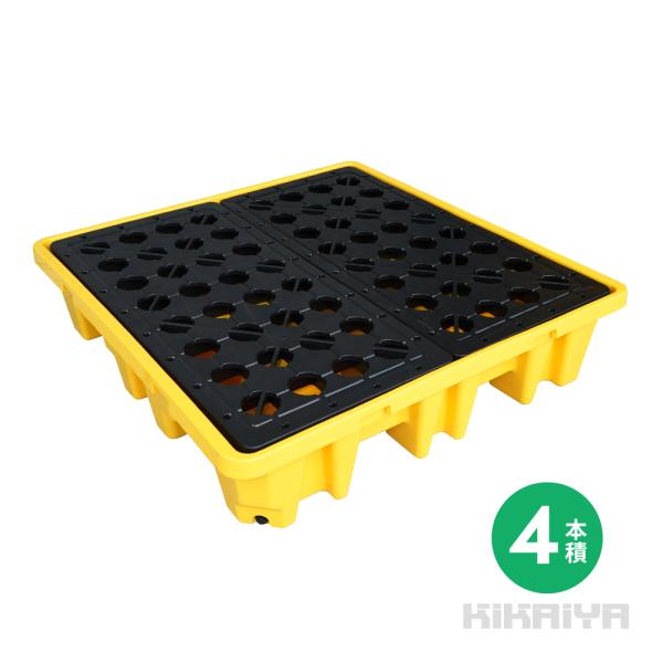 ドラム缶パレット 高密度ポリエチレン製 HDPE 4本積 ドレン付 スピルパレット ドラム缶スタンド...