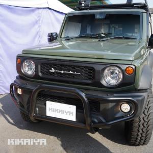 はるー KIKAIYA（キカイヤ） 【アウトレット特価】ジムニー フロントブルバー