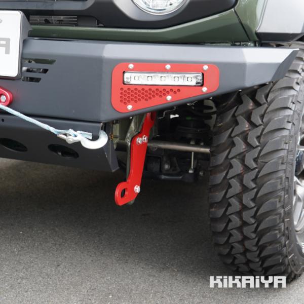 ジムニー 牽引フック フロント 助手席側 左前 JB64 JB74 外装パーツ オフロード レッド ...