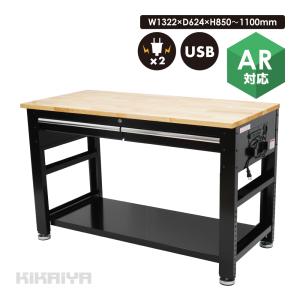 作業台 ワークベンチ テーブル 幅120cm 奥行90cm 高さ90cm