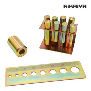 プレスピンアダプターキット 油圧プレス20トン用 アダプター 8本 セット KIKAIYA｜kikaiya-work-shop