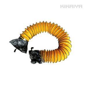 KIKAIYA（キカイヤ） 送排風ファン ポータブルファン 300mm用 延長