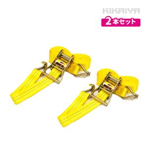 KIKAIYA（キカイヤ） ナイロンスリング ベルトスリング 6メートル 2