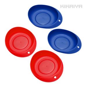 マグネットパーツトレイ 赤・青 各2個 計4個セット
