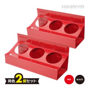 マグネットトレイ スプレー缶ホルダードライバー挿し兼用（2個セット） KIKAIYA