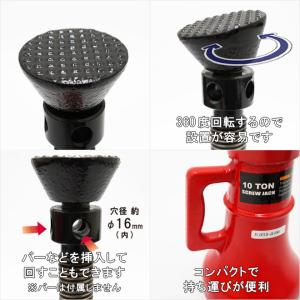 スクリュージャッキ 10トン 建築ジャッキ ネ...の詳細画像4