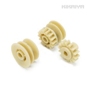 手押し式 スイーパー 14L 交換用部品 ギア一式 白 KIKAIYA