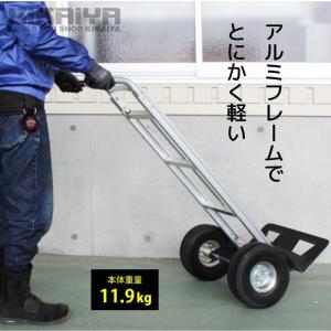 アルミ台車 150kg 運搬車 軽量 ノーパン...の詳細画像4