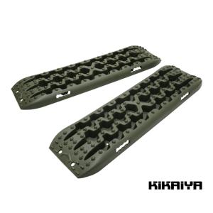 サンドリカバリー 2枚セット 収納バッグ付き 軽量 スタックリカバリー ラダー 緊急 スタック 脱出 KIKAIYA