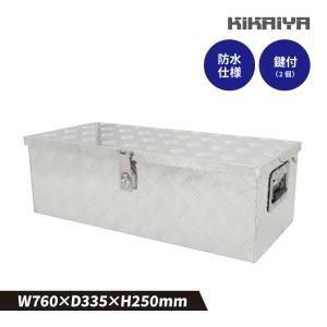 KIKAIYA（キカイヤ） アルミボックス 610×435×455mm サイドボックス