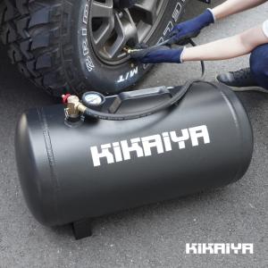 KIKAIYA（キカイヤ） エアータンク 36L 小型 アルミ製 軽量 サブタンク