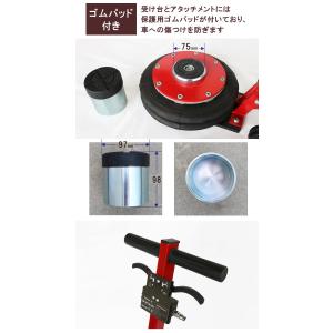 バルーンジャッキ 2トン ローダウン ガレージ...の詳細画像4