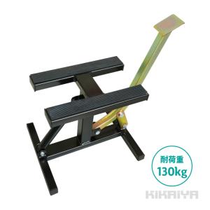 アストロプロダクツ（ASTROPRODUCTS） オフロードバイクスタンド